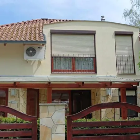 Sara Haz Apartamento